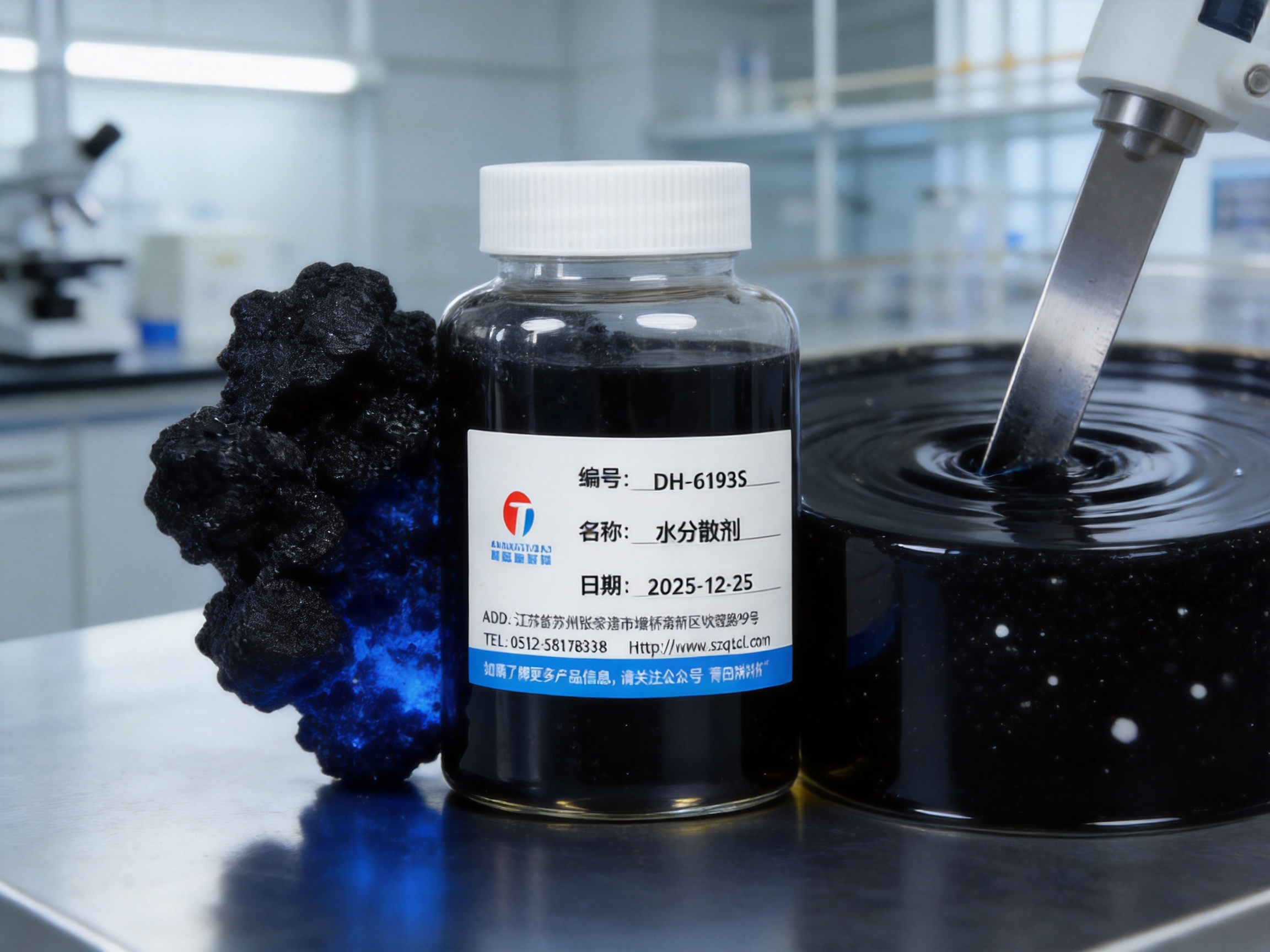 Advanced Water-Based Dispersant Technology for High-Performance Pigment Systems