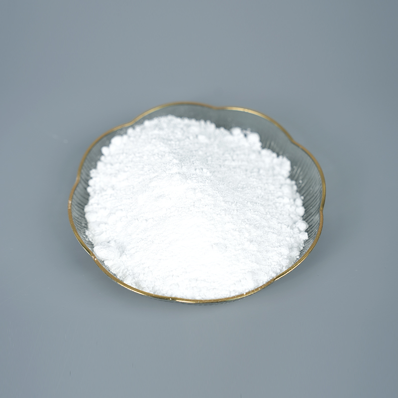 F-2420 Micronized Wax Powder Additive（PTFE）