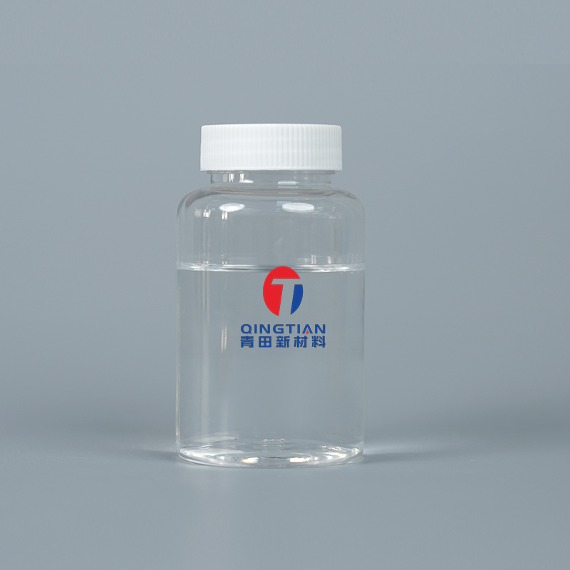 DH-4570B Smooth Feel Leveing Agent